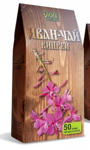 Иван-чай кипрей, 50г