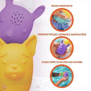 Силиконовые разборные игрушки для купания