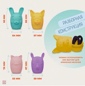 Силиконовые разборные игрушки для купания