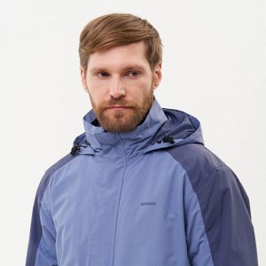 Куртка 3 в 1 мужская утепленная серая Deway SH100