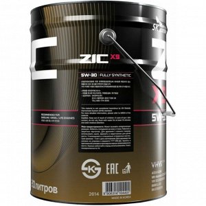 Масло моторное ZIC X9 5w30, синтетическое, API SL, ACEA A3/B3/B4, универсальное, 20л, арт. 192614