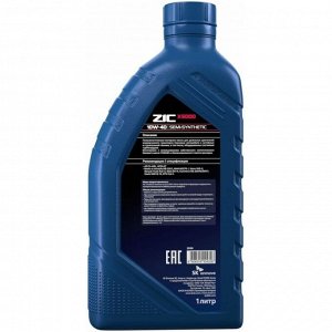 Масло моторное ZIC X5000 10w40, полусинтетическое, API SL/CI-4, ACEA E7, для дизельного двигателя, 1л, арт. 132658