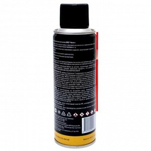 Очиститель электрических контактов ABRO Masters Electronic Contact Cleaner, для удаления масла, жира, грязи, окислов, влаги, с защитой от коррозии, аэрозоль 160г, арт. EC-533-210-AM-RE