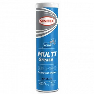 Смазка пластичная Sintec Multi Grease EP 2-150 HD, многоцелевая, антикоррозийная, водостойкая, туба 400г, арт. 80512