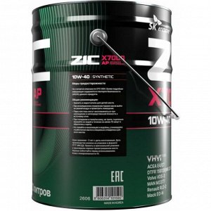 Масло моторное ZIC X7000 AP 10w40, синтетическое, API CI-4, ACEA E4/E7, для дизельного двигателя, 20л, арт. 192606