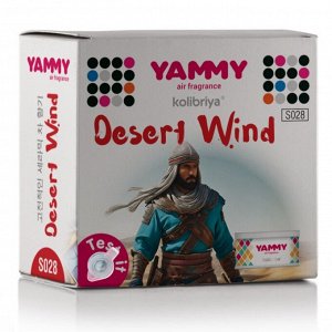 Ароматизатор на торпедо Yammy Desert Wind, меловой, баночка, арт. S028