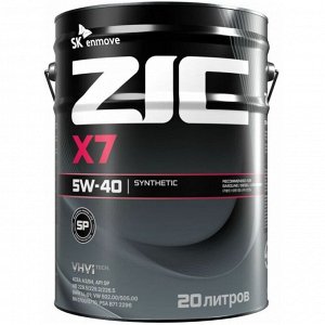 Масло моторное ZIC X7 5w40, синтетическое, API SP, ACEA A3/B3/B4, универсальное, 20л, арт. 192662