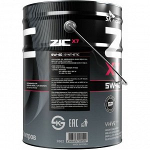 Масло моторное ZIC X7 5w40, синтетическое, API SP, ACEA A3/B3/B4, универсальное, 20л, арт. 192662