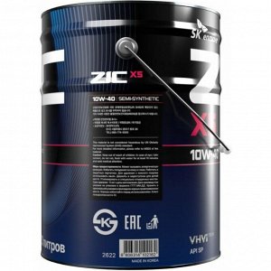 Масло моторное ZIC X5 10w40, полусинтетическое, API SP, для бензинового двигателя, 20л, арт. 192622