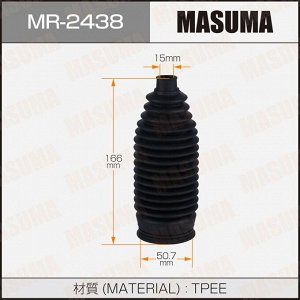 Пыльник рулевой рейки Masuma, пластик, для Toyota Harrier, арт. MR-2438