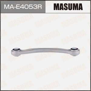 Рычаг подвески Masuma, задний, правый, верхний, для Mercedes-Benz C-Class (W205), арт. MA-E4053R