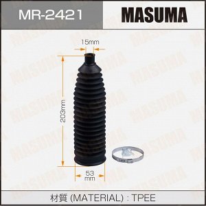 Пыльник рулевой рейки Masuma, пластик, арт. MR-2421