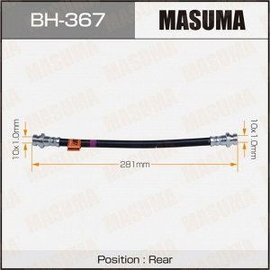Шланг тормозной Masuma для Mitsubishi Mirage / Lancer, задний, арт. bh-367