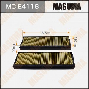 Салонный фильтр AC0130SET MASUMA BMW 5-SERIES (E60), 6-SERIES (E63) (1/24)