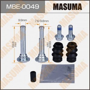 Ремкомплект направляющих тормозного суппорта Masuma, передний/задний, арт. MBE-0049