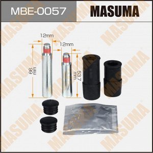 Ремкомплект направляющих тормозного суппорта Masuma, передний, арт. MBE-0057