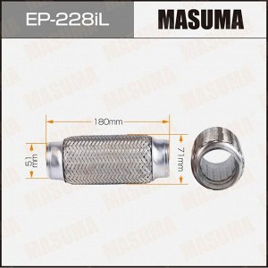 Гофра глушителя Masuma, Interlock, 51x180мм, усиленная, 3-слойная, арт. EP-228iL