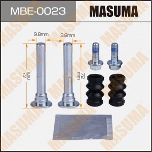 Ремкомплект направляющих тормозного суппорта Masuma, передний/задний, арт. MBE-0023