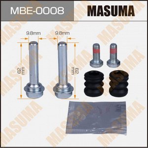 Ремкомплект направляющих тормозного суппорта Masuma, передний, арт. MBE-0008