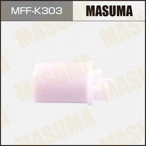 Фильтр топливный Masuma, для Hyundai Elantra / Coupe, арт. MFF-K303