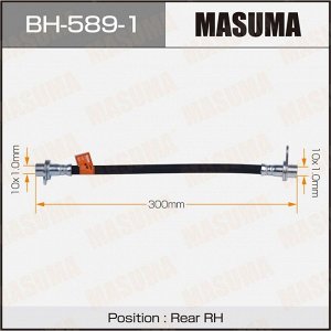 Шланг тормозной Masuma для Mitsubishi Outlander, задний, арт. BH-589-1