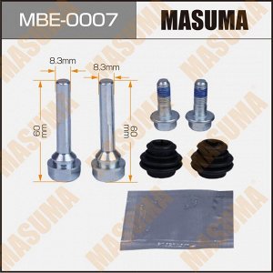 Ремкомплект направляющих тормозного суппорта Masuma, задний, арт. MBE-0007