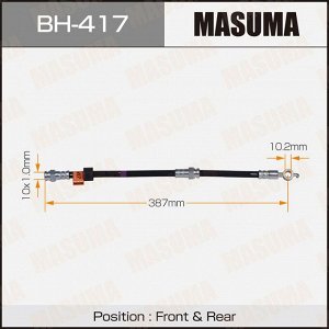 Шланг тормозной "Masuma" Mz-  /front/  Familia, Lantis, Premacy
