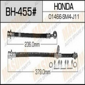 Шланг тормозной Masuma для Honda Ascot Inova, задний, арт. bh-455