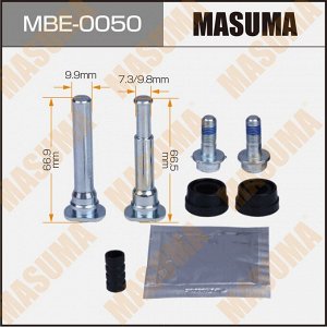 Ремкомплект направляющих тормозного суппорта Masuma, передний, арт. MBE-0050