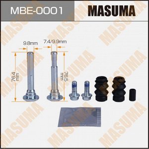 Ремкомплект направляющих тормозного суппорта Masuma, задний, арт. MBE-0001