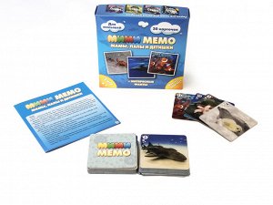 Ми-Ми-Мемо "Морские животные" (30 карточек) арт.8053 /36