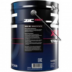 Масло моторное ZIC X5000 10w40, полусинтетическое, API SL/CI-4, ACEA E7, для дизельного двигателя, 20л, арт. 192658
