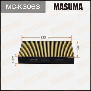 Салонный фильтр AC9412B MASUMA KIA OPTIMA IV 15- (1/40)