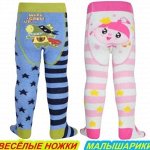 Conte-kids — готовимся к осени! Колготки, носки