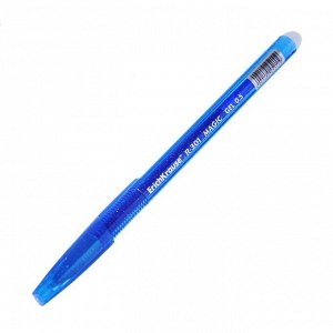 Erich Krause Ручка гелевая стираемая синяя "R-301 Мэджик Джел", 0, 5мм, синийкорпус, пластик, 45211