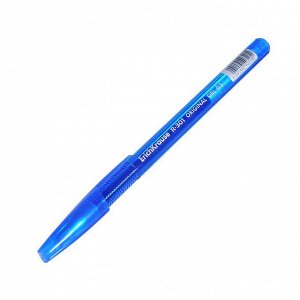 Erich Krause Ручка гелевая синяя "R-301 Ориджинал Джел", 0, 5мм, синийкорпус, пластик, 40318
