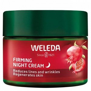 Веледа Укрепляющий ночной крем-лифтинг, 40 мл (Weleda, Гранатовая линия)
