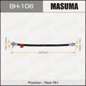 Шланг тормозной Masuma для Toyota Carina / Caldina / Corona Premio, задний, правый, арт. bh-106