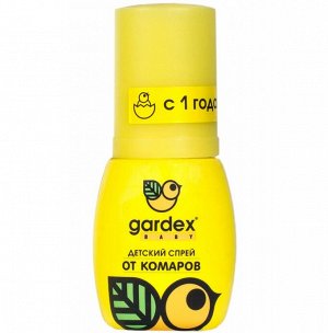 Gardex GARDEX Baby Детский спрей от комаров 50 мл