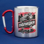 Сувенирная кружка с карабином