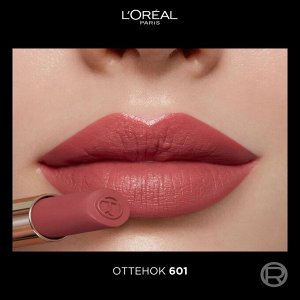 Увлажняющая матовая помада Color Riche