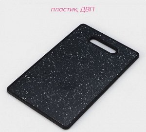 Доска разделочная Звёздное небо Доляна 365*230мм Арт-5073269