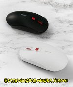 Беспроводная мышь Xiaomi Miiiw Wireless Mouse Lite (MW23M21)