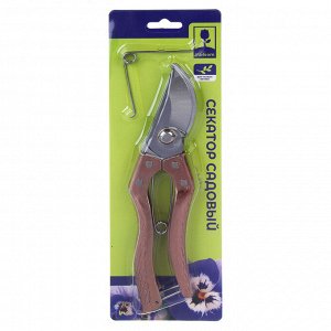 INBLOOM Секатор садовый 21см, марганцевая сталь 65
