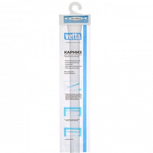 VETTA Карниз для ванной 2,6м, белый, алюм.