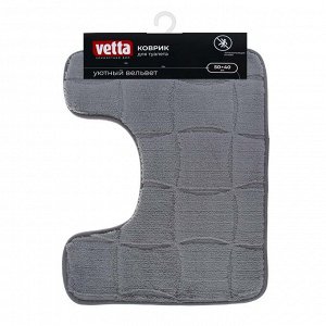 VETTA Коврик для туалета, вельвет, губка 0,8 см, полиэстер, 50х40 см, плитка, графит