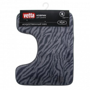 VETTA Коврик для туалета, искусственный мех, губка 0,8 см, полиэстер, 50х40 см, энимал, графит