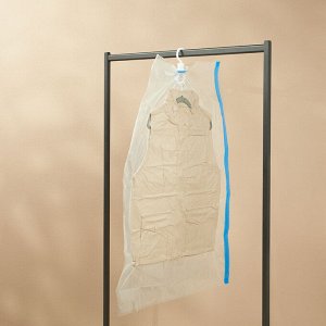VETTA Пакет вакуумный 70х100см с крючком