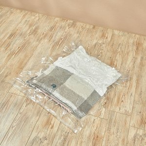 VETTA Пакет вакуумный 90х40х100см