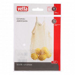 VETTA Сумка-авоська хозяйственная, 35х63см, 100% хлопок